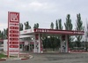 АЗС Лукойл на Херсонском шоссе