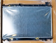 Радиатор охлаждения Nissan Murano Ниссан Мурано