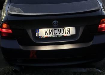 Kisa_e90