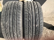 Dunlop летние 