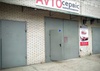 СТО SANAVTO SERVICE
