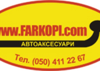 infoFarkopi