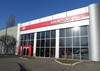 Автосалон Авто Терминал Киев