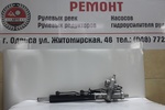 Авто Доктор ремонт рулевых реек Авто Доктор ремонт рулевых реек