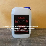 Muelear Oxidize Parteurize
