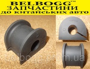 Втулка заднего стабилизатора MG 6 Morris Garages МЖ МГ 6 Моріс Морис Гараж