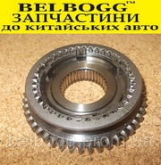 Синхронизатор 1-2 передачи КПП Geely Emgrand EC7 EC7RV Джили Ємгранд ЕС7 ЕС7РВ