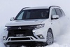 Mitsubishi Outlander PHEV 2.4 AT Ultimate 4WD