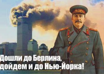 Артём Осипов