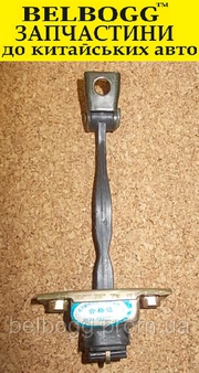 Ограничитель хода двери задней ZX Landmark Лендмарк Лэндмарк