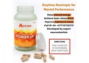 Herbal Products For Brain Boosting In Herentals City in Belgium And East London City In Eastern Cape Call ? +27710732372 Buy Products For Sharp Memory Focus In Cave Creek Town in Arizona, United States And Richards Bay City In South Africa