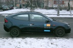 Mazda 323 с