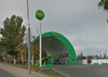 АЗС WOG на Грушевского