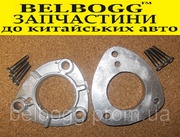 Проставки задние увеличения клиренса Geely CK Джили СК