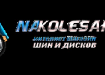 nakolesah.net