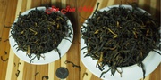 Чай китайский Jin Jun Mei, уишань