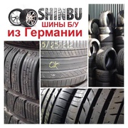 Шины Б/У и новые из Германии от R16 до R23 