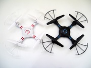 Квадрокоптер QY66-X05 c WiFi камерой