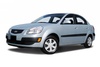 Kia Rio Седан (JB) Kia Rio Седан (JB)