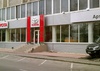 Автосалон Артсити