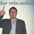 SVIATLOVESGOD