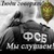Zlog