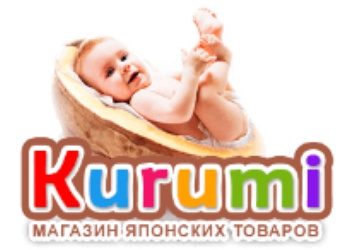 kurumi33