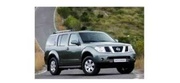Зеркало Nissan Pathfinder Navara