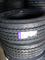Грузовые шины WINDFORCE 385/65R22.5 160L WT3000 20PR Прицеп