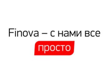 Компания «Финова»