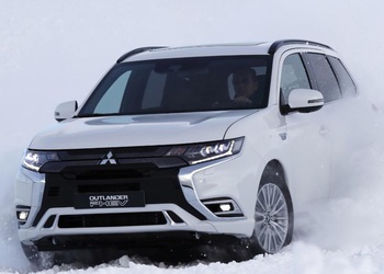 Mitsubishi Outlander PHEV 2.4 AT Ultimate 4WD