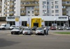 Автосалон Автогор Renault