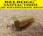 Датчик температуры охлаждающей жидкости 1 контакт 2.8 (дизель) Great Wall Hover Wingle Грейт Вол Ховер Вингл