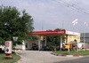 АЗС Лукойл на Химической