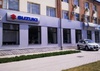 Автосалон Легион Авто Suzuki