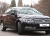 Автосалон Метек