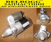 Стартер Geely SL FC Emgrand EC7 EC8 X7 Джили СЛ ФС Емгранд ЕС7 ЕС8 Х7