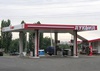 АЗС Лукойл на Космонавтов