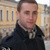 Dmitriy Nakalyzhniy