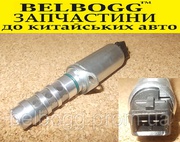 Клапан газораспределения Geely Emgrand EC7 Джили Эмгранд ЕС7