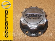 Муфта включения привода колеса ХАБ Landmark Лендмарк