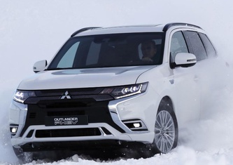 Mitsubishi Outlander PHEV 2.4 AT Ultimate 4WD