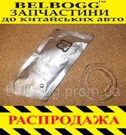 Смазка шруса и хомуты C. V. JOINT GREASE 90G