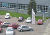 Автосалон Криворожский Автоцентр