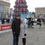 Алина Понежа