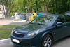 Opel Vectra Седан 2.2 AT Elegance II