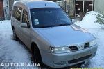 Chery Karry