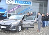 Автосалон ВЕСТ АВТО