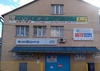 СТО Мегатранс Альянс