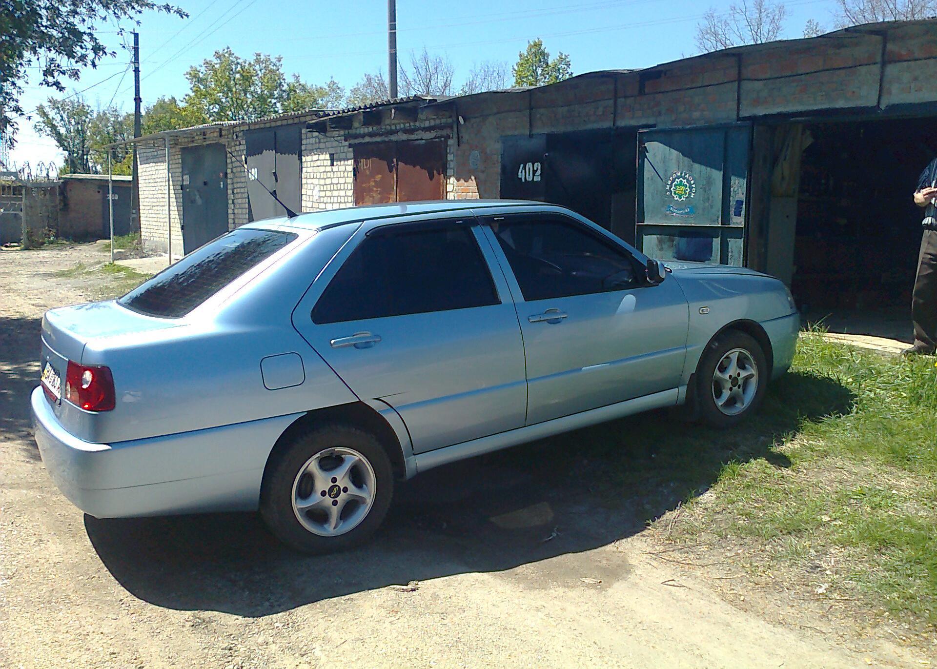 Chery Amulet